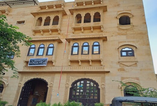 Hotel Samar Villa