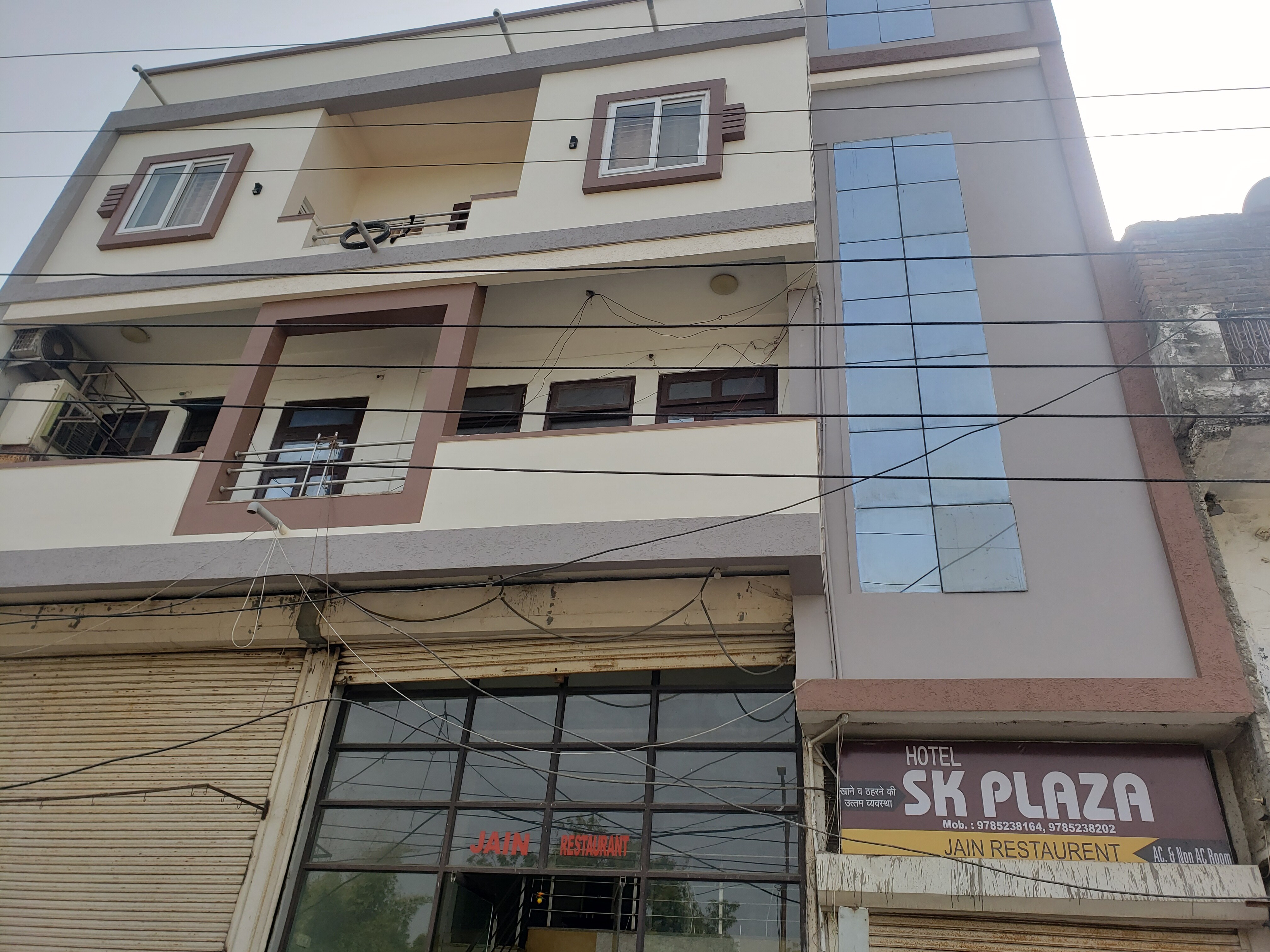 Hotel New S.K Plaza