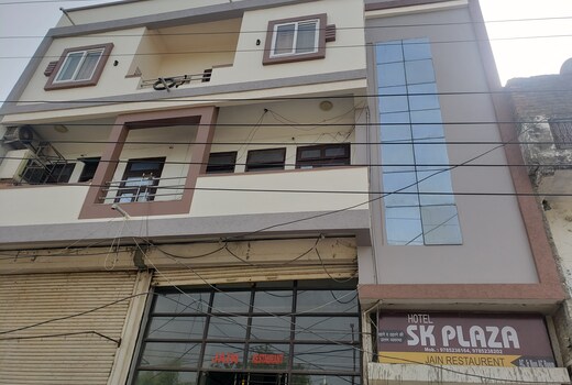 Hotel New S.K Plaza