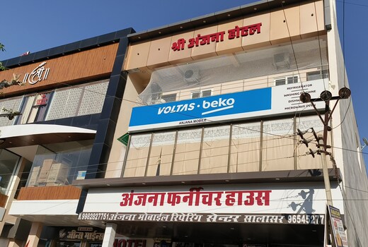 SHREE ANJANA HOTEL
