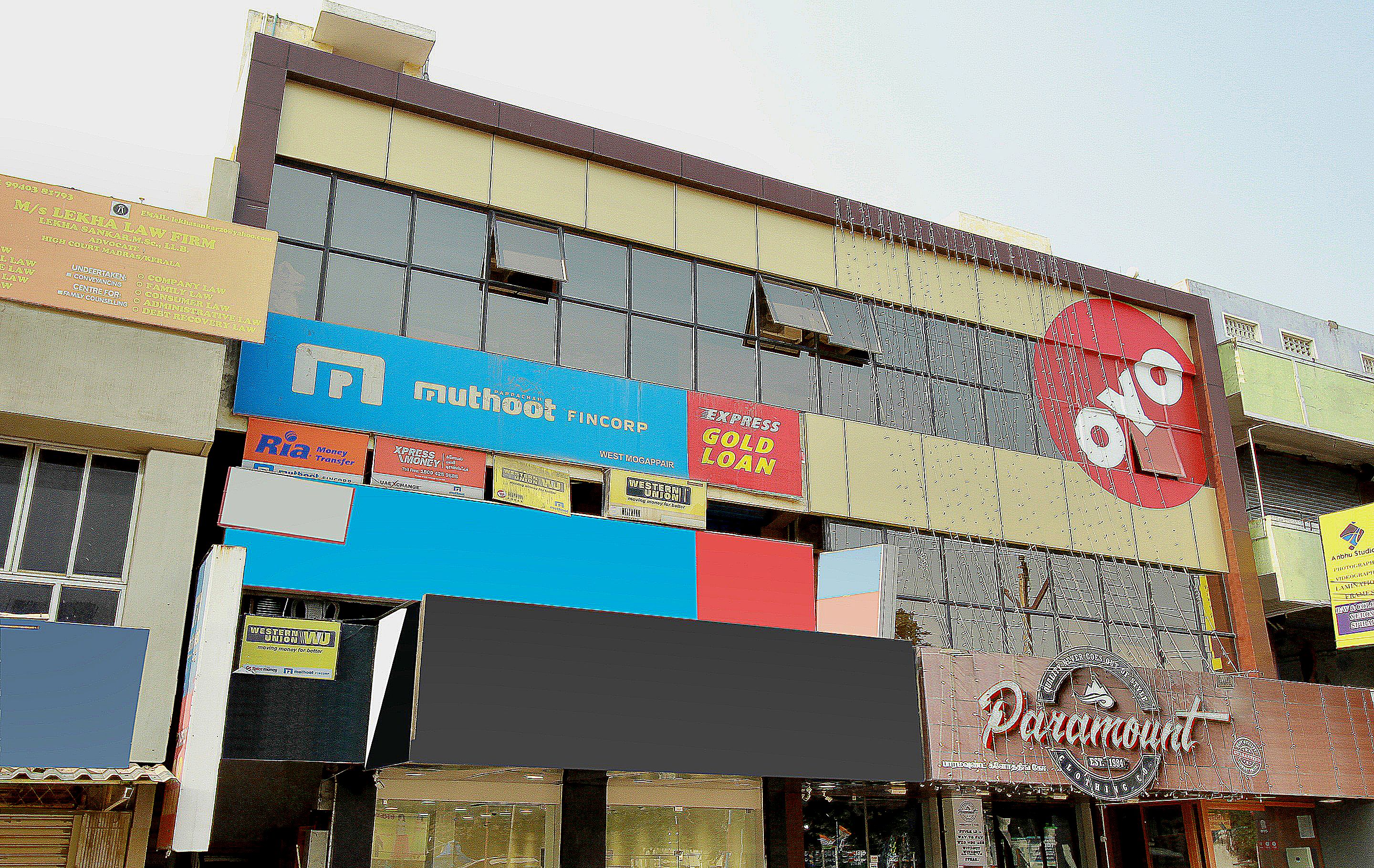 Amrita Inn (Ambattur)