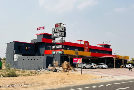 New Baba Ramdev Hotel & Restaurant