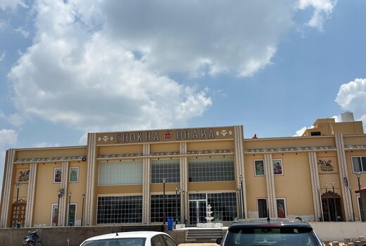 Chokha Dhaba