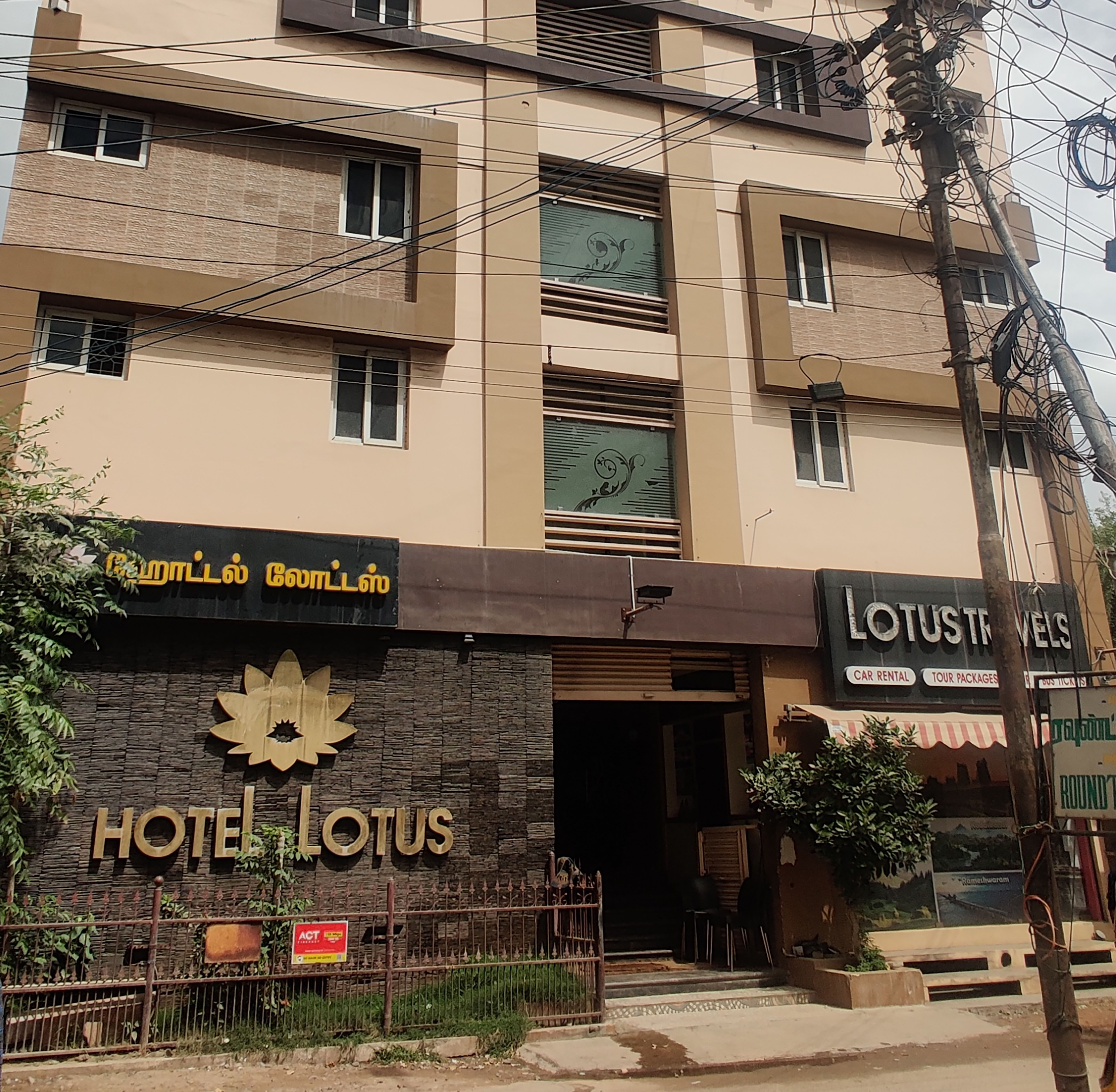 Hotel Lotus