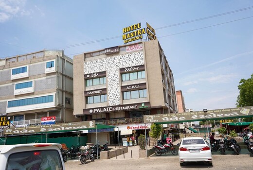 Hotel Mantra Residency, Modasa