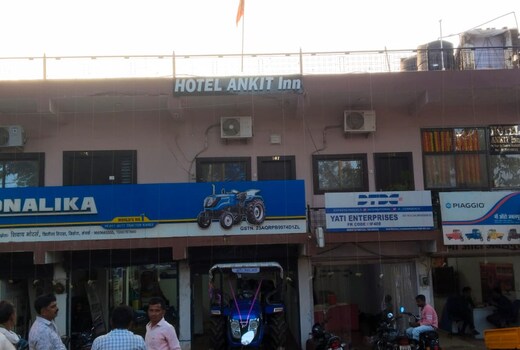 Hotel Ankit Inn