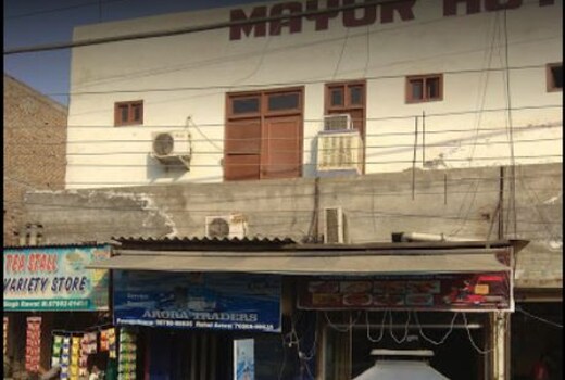 Hotel Mayur