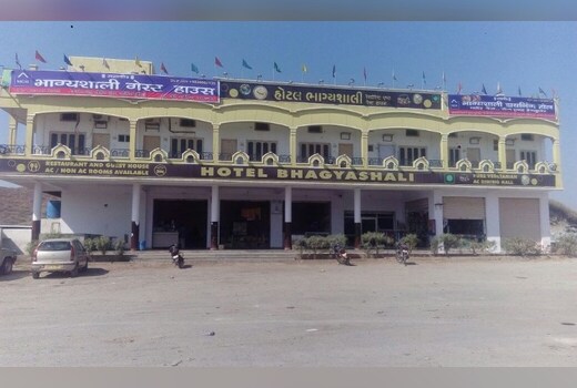 MGH BHAGYASHALI HOTEL & Guest House Rishabhdeo