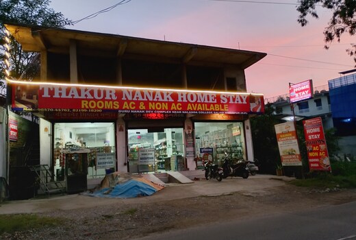 Nanak chand