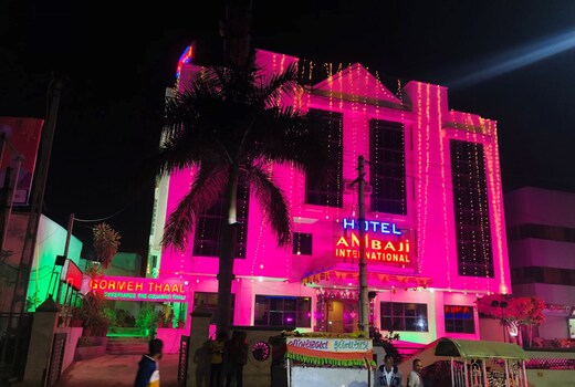 Hotel Ambaji International