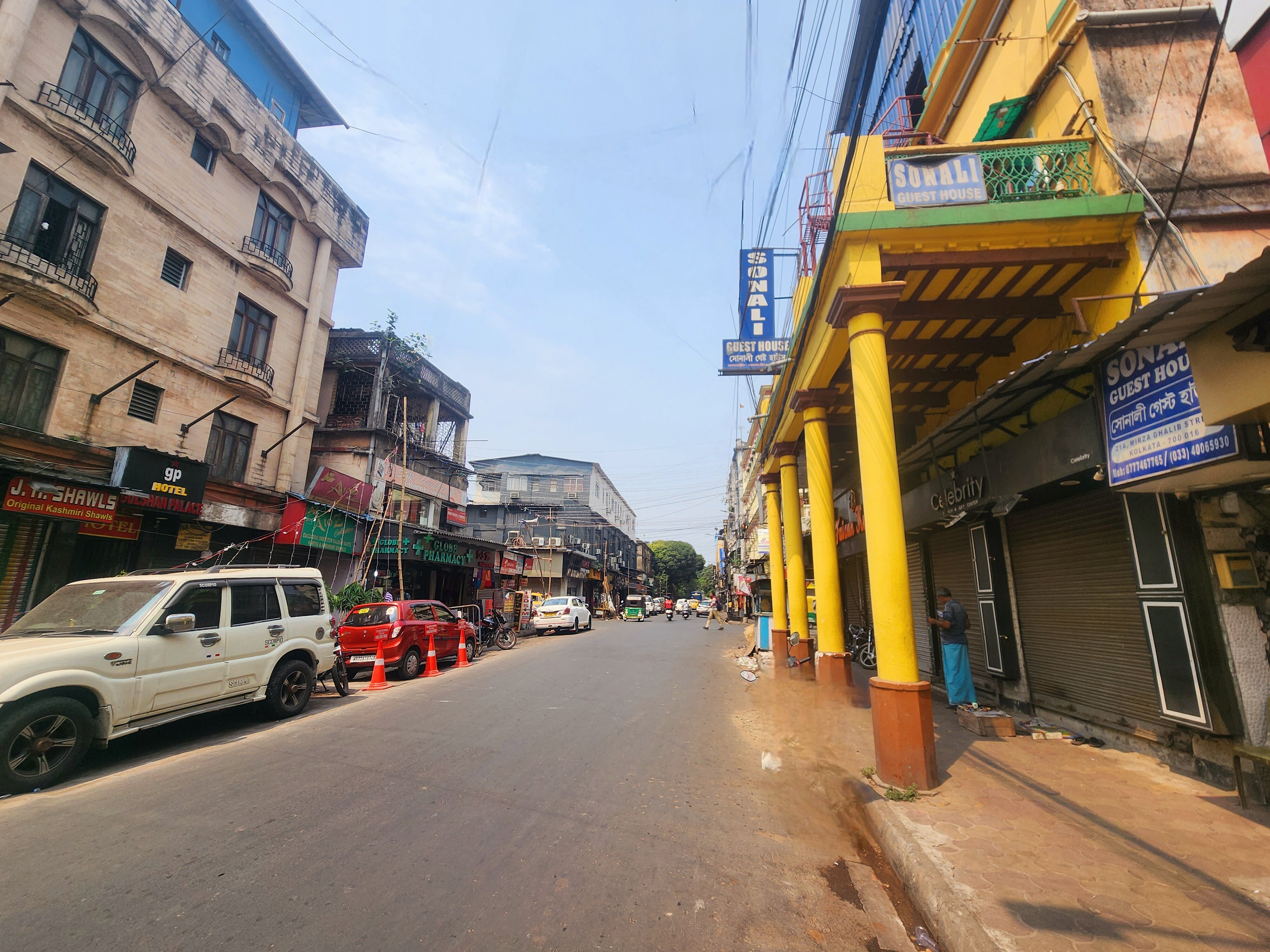 Sonali Guest House