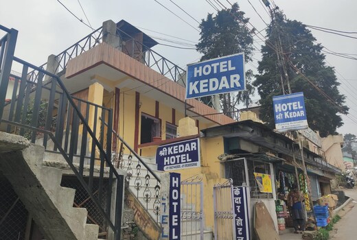 Hotel Kedar