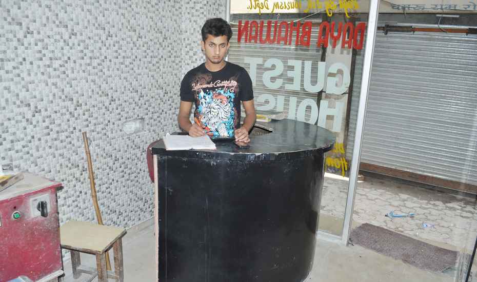 Daya Bhavan Guest House
