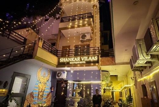 Shankar Vilaas | A Boutique Stay
