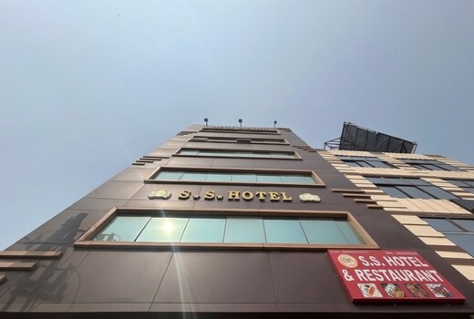 SS Hotel 50 Meters From Gaya Railway Station