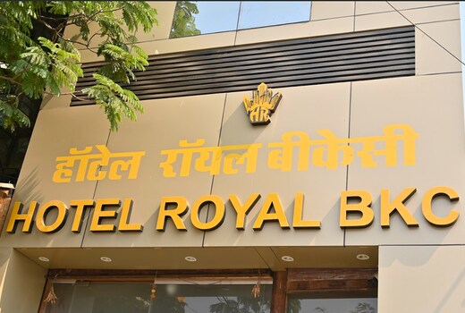 Hotel Royal BKC