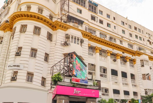 Hotel Bengal Chambers