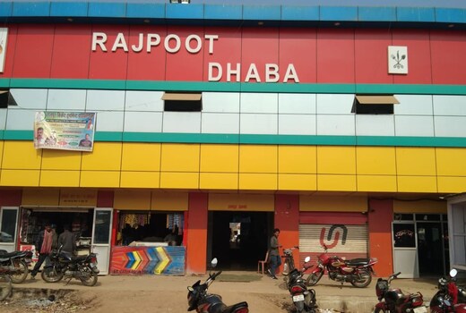 Rajpoot Hotel