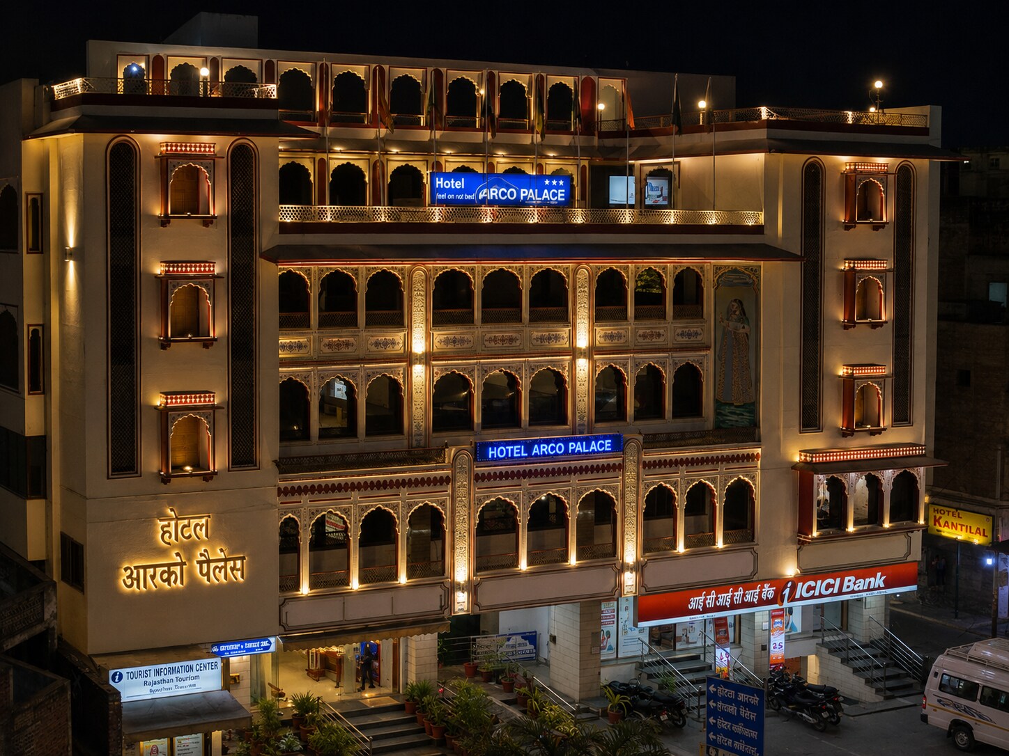 Hotel Arco Palace