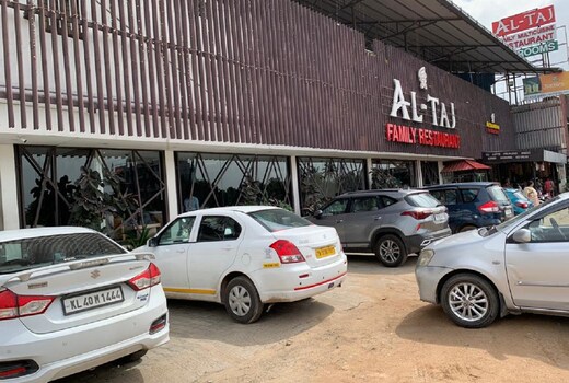 AL-TAJ HOTEL NANDHIYALAM