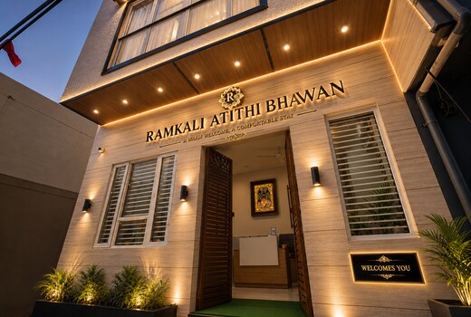 Ramkali Atithi Bhavan