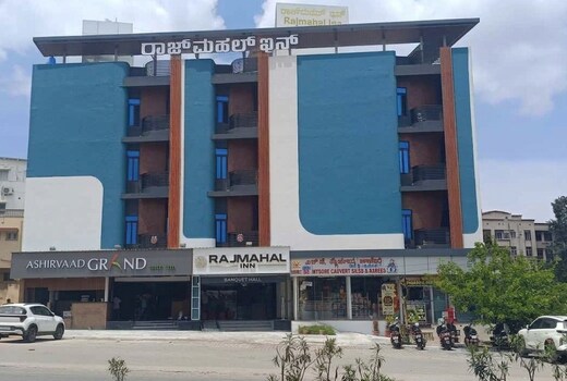 Rajmahal Inn