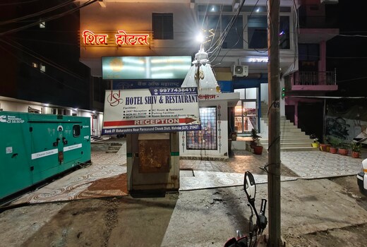 Hotel shiv