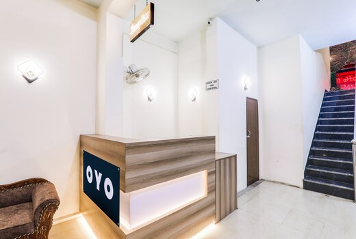Hotel O Shree Hotel Mriduni