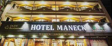 Hotel Maneck