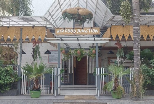 VIP GUEST HOUSE