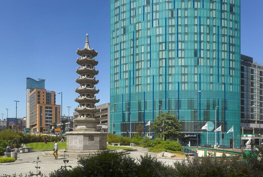 Radisson Blu Hotel, Birmingham