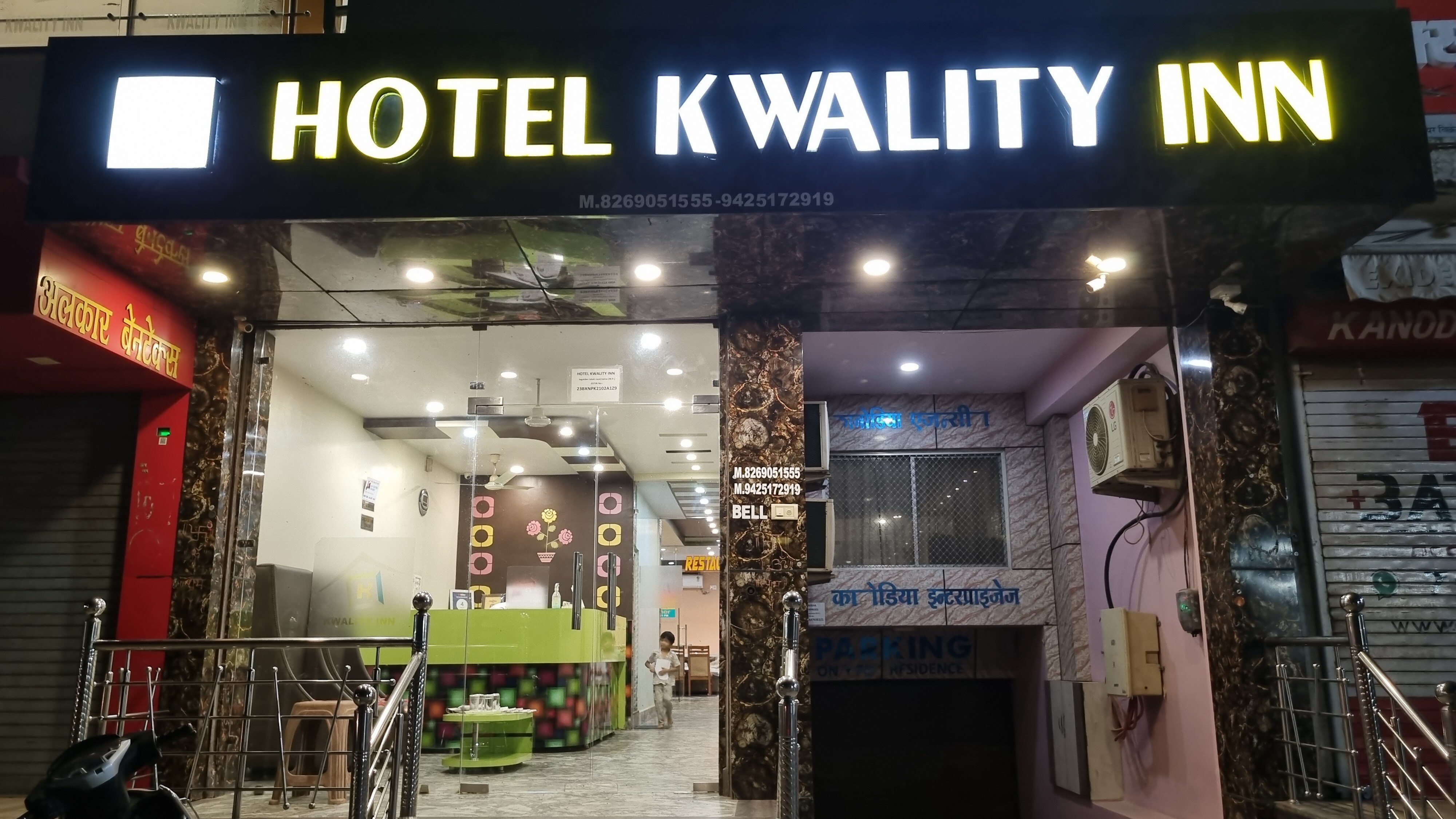 Hotel Kwality Inn