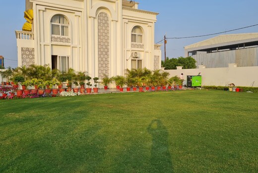 Aryan's home