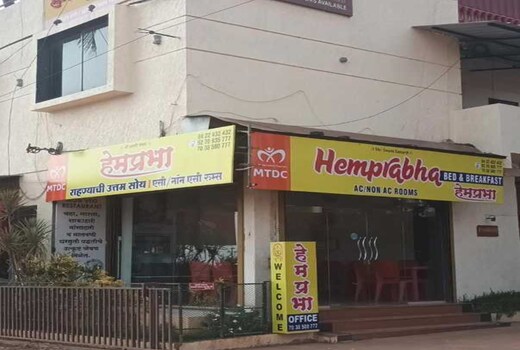 Hemprabha Bed And Breakfast