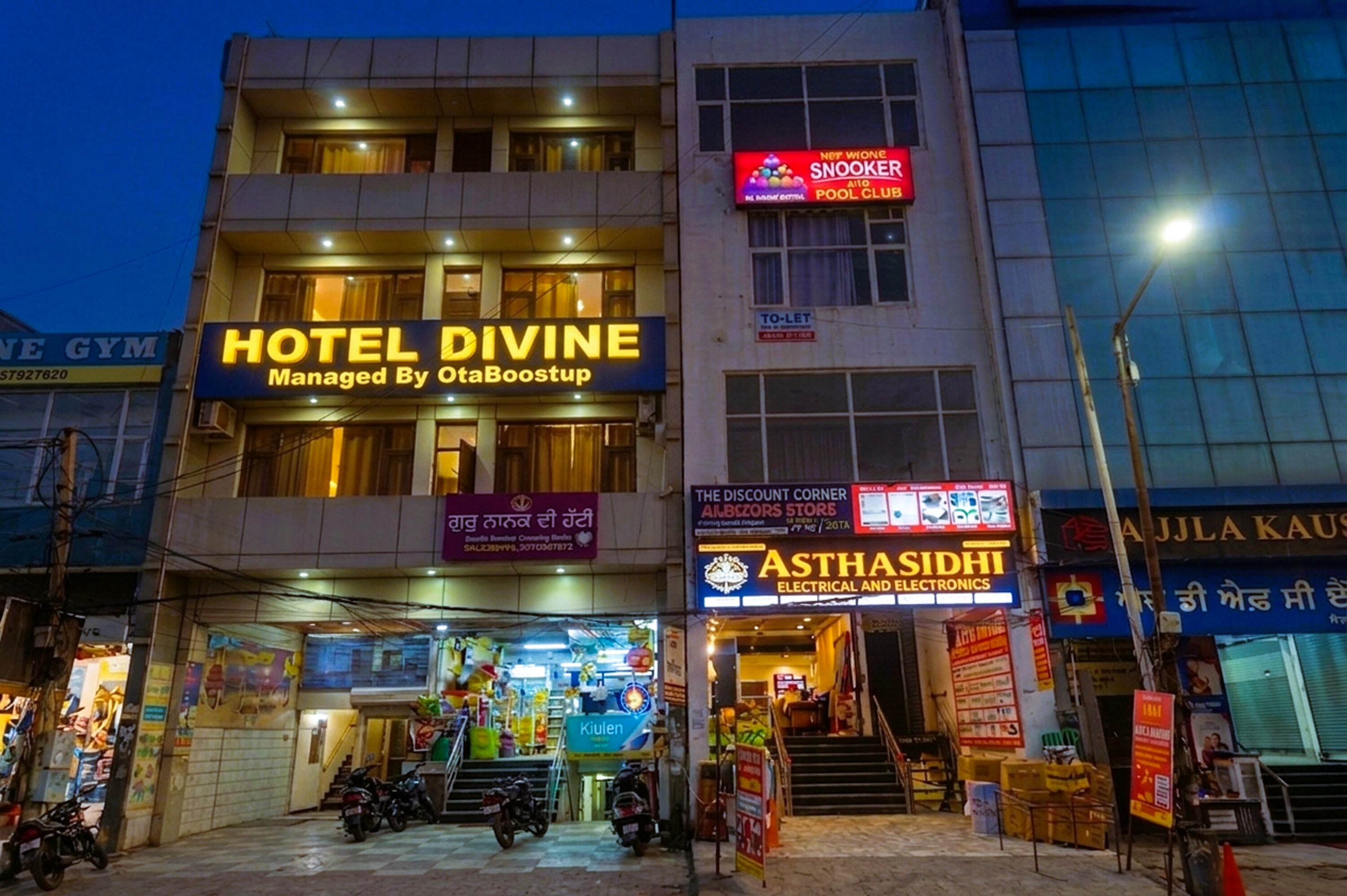 Hotel Divine