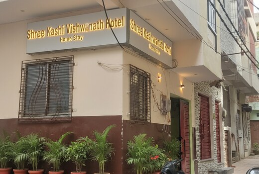 Shri Kashi Vishavnath
