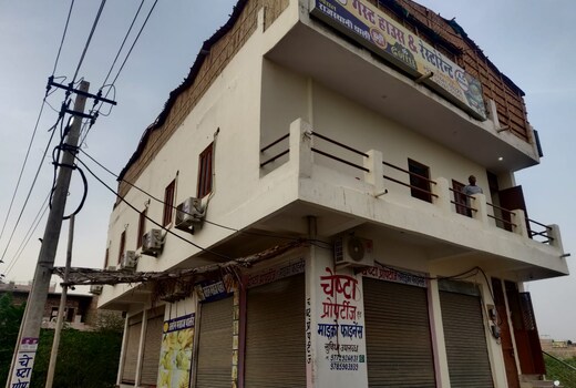 S S Guest House