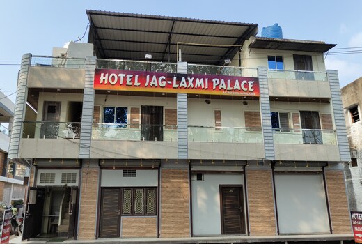 Hotel Jag Laxmi Palace