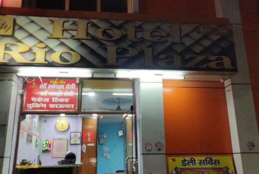Rio Plaza