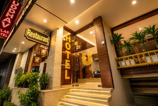 Uddhav Vilas A Family Hotel