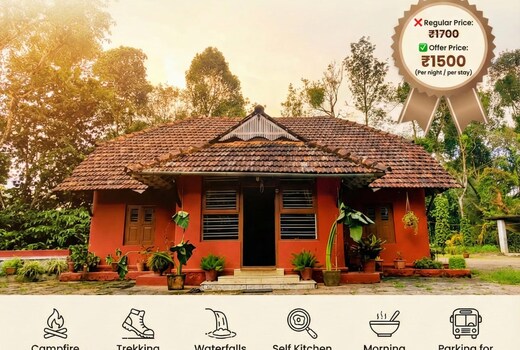 Heritage Mudhouse Home Stay Ammathi Virajpete