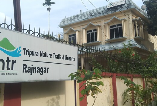 TNTR Rajnagar