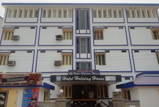 Hotel Holiday House