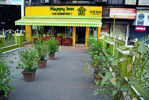 Happy Inn AC Dormitory