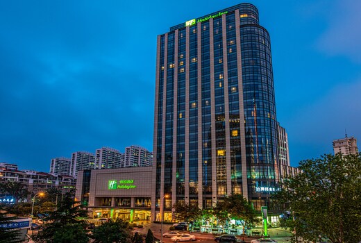 Holiday Inn QINGDAO CITY CENTRE