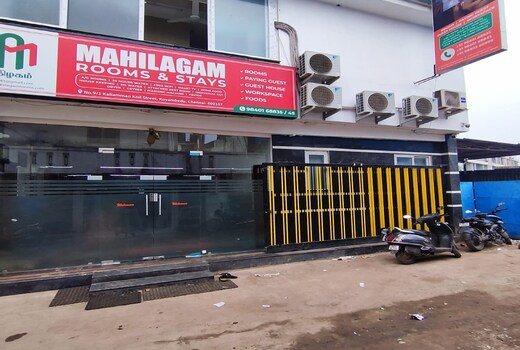Mahilagam