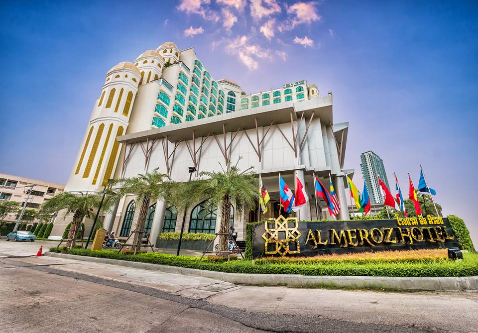 Al Meroz Hotel Bangkok