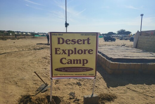 Desert Explore Camp