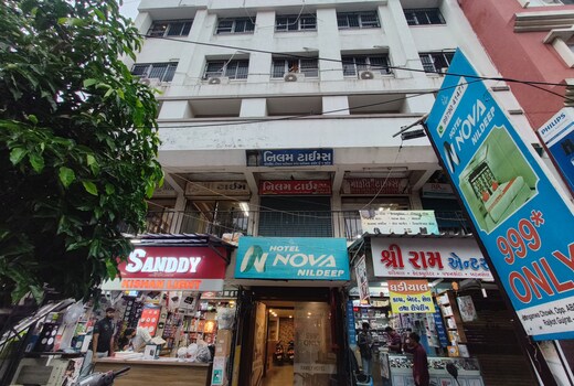 Hotel Nova Nildeep