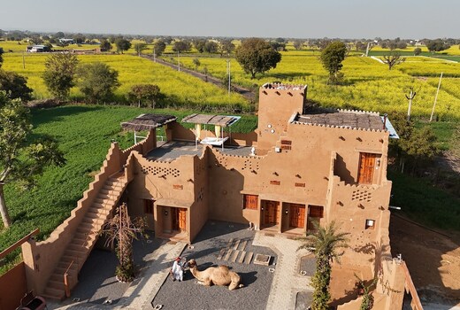 Mudd-Gram Homestay